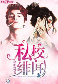 我能看到战斗�? width=